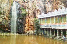 Kapila Theertham